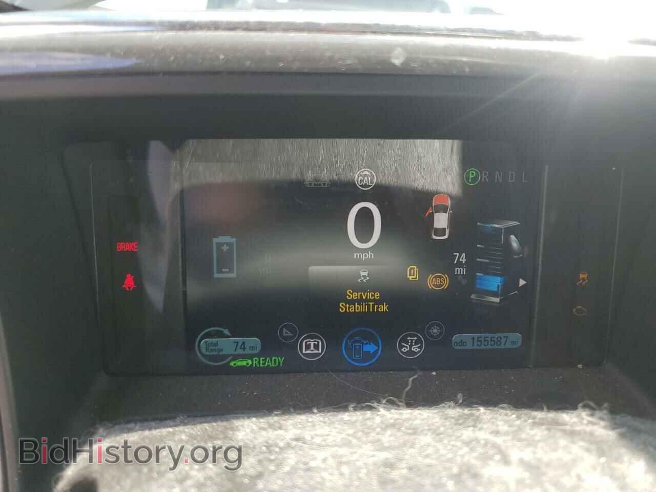 2013 CHEVROLET VOLT - VIN: 1G1RD6E41DU139782 - Фото 9