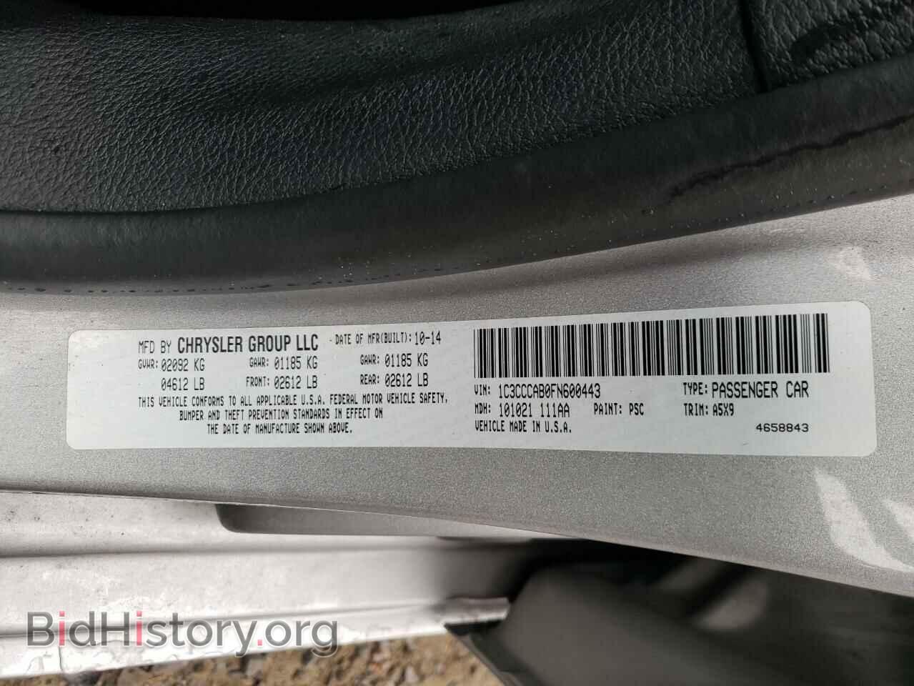 2015 CHRYSLER 200 - VIN: 1C3CCCAB0FN600443 - Фото 10