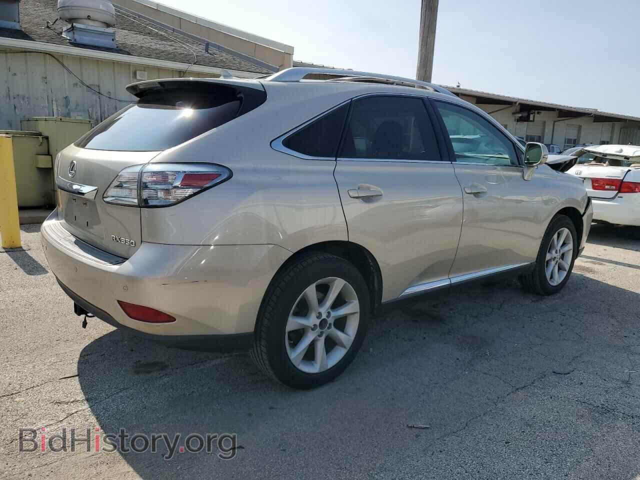 2012 LEXUS RX350 - VIN: 2T2BK1BA2CC130527 - Фото 3