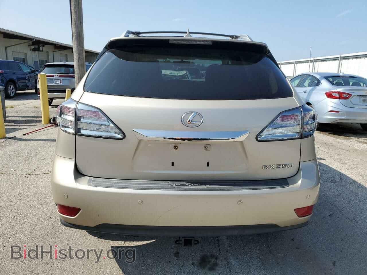 2012 LEXUS RX350 - VIN: 2T2BK1BA2CC130527 - Фото 6