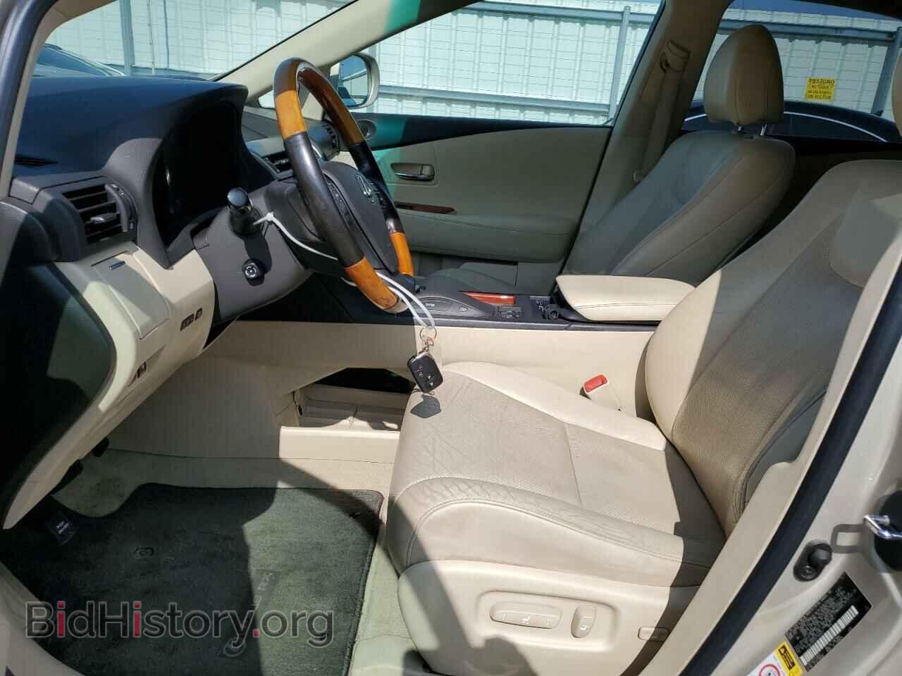 2012 LEXUS RX350 - VIN: 2T2BK1BA2CC130527 - Фото 7