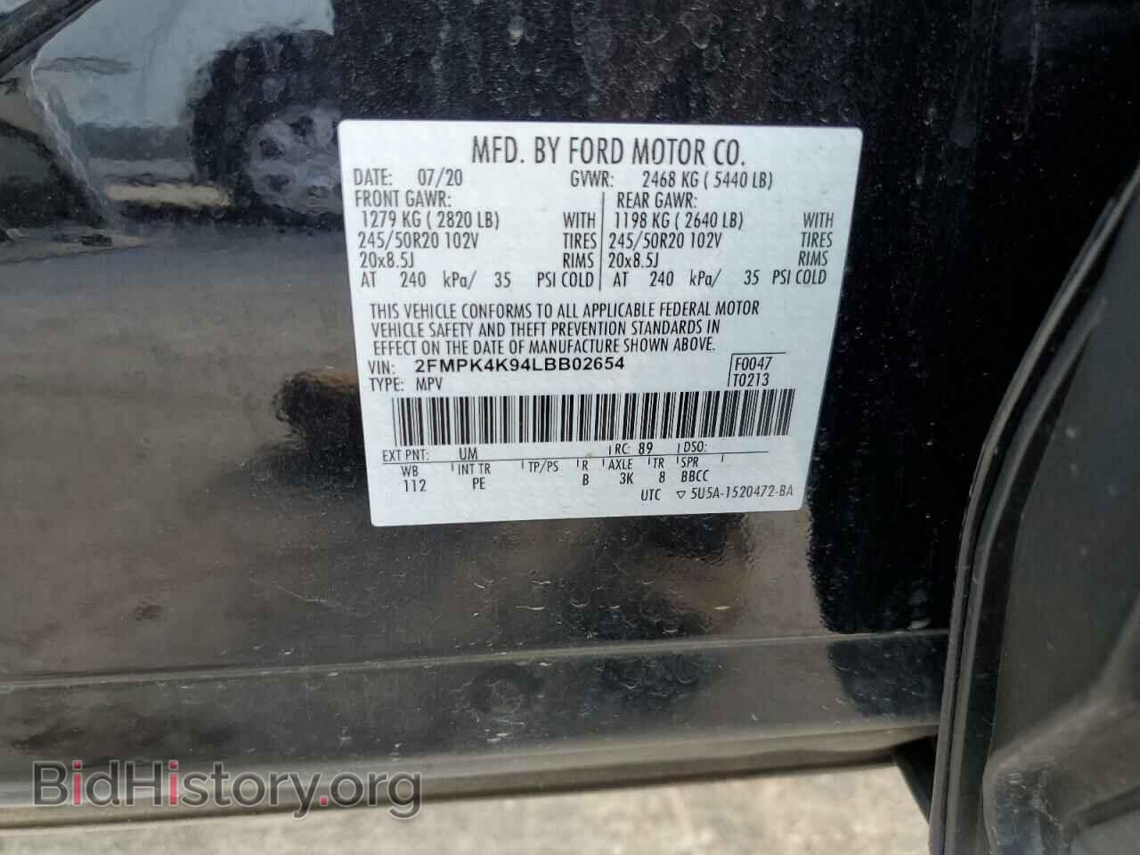 2020 FORD EDGE - VIN: 2FMPK4K94LBB02654 - Фото 13
