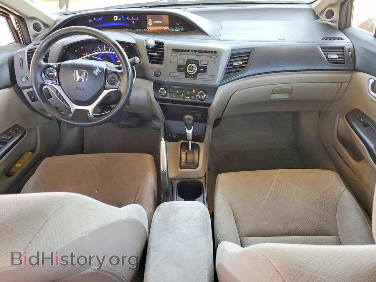 2012 HONDA CIVIC - VIN: 2HGFB2F85CH538692 - Photo 8