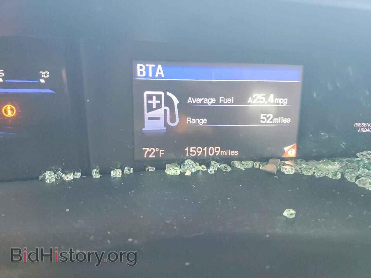 2012 HONDA CIVIC - VIN: 2HGFB2F85CH538692 - Photo 9