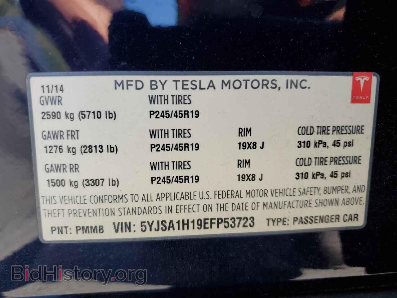 2014 TESLA MODEL S - VIN: 5YJSA1H19EFP53723 - Фото 13