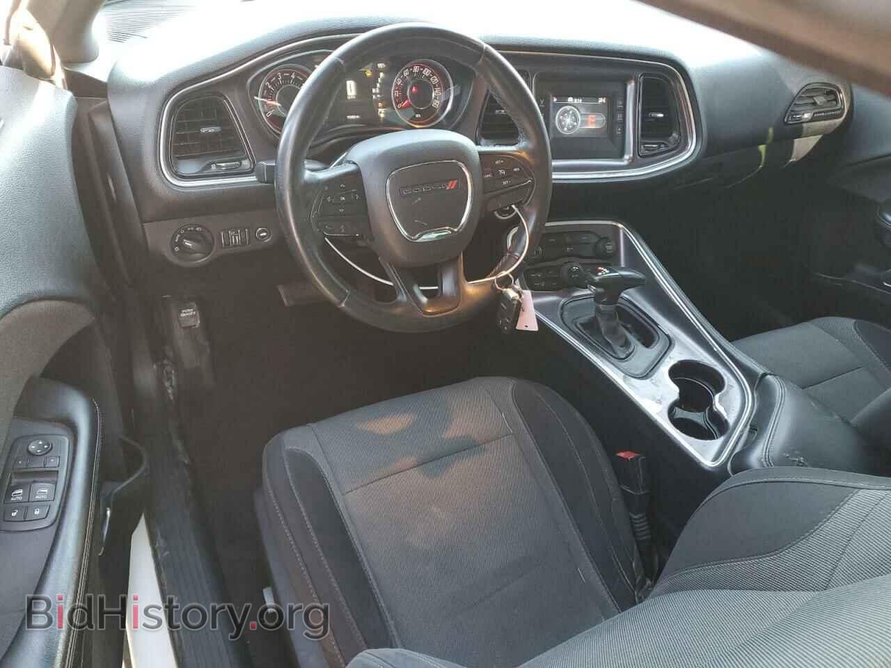 2015 DODGE CHALLENGER - VIN: 2C3CDZAG3FH707538 - Фото 8