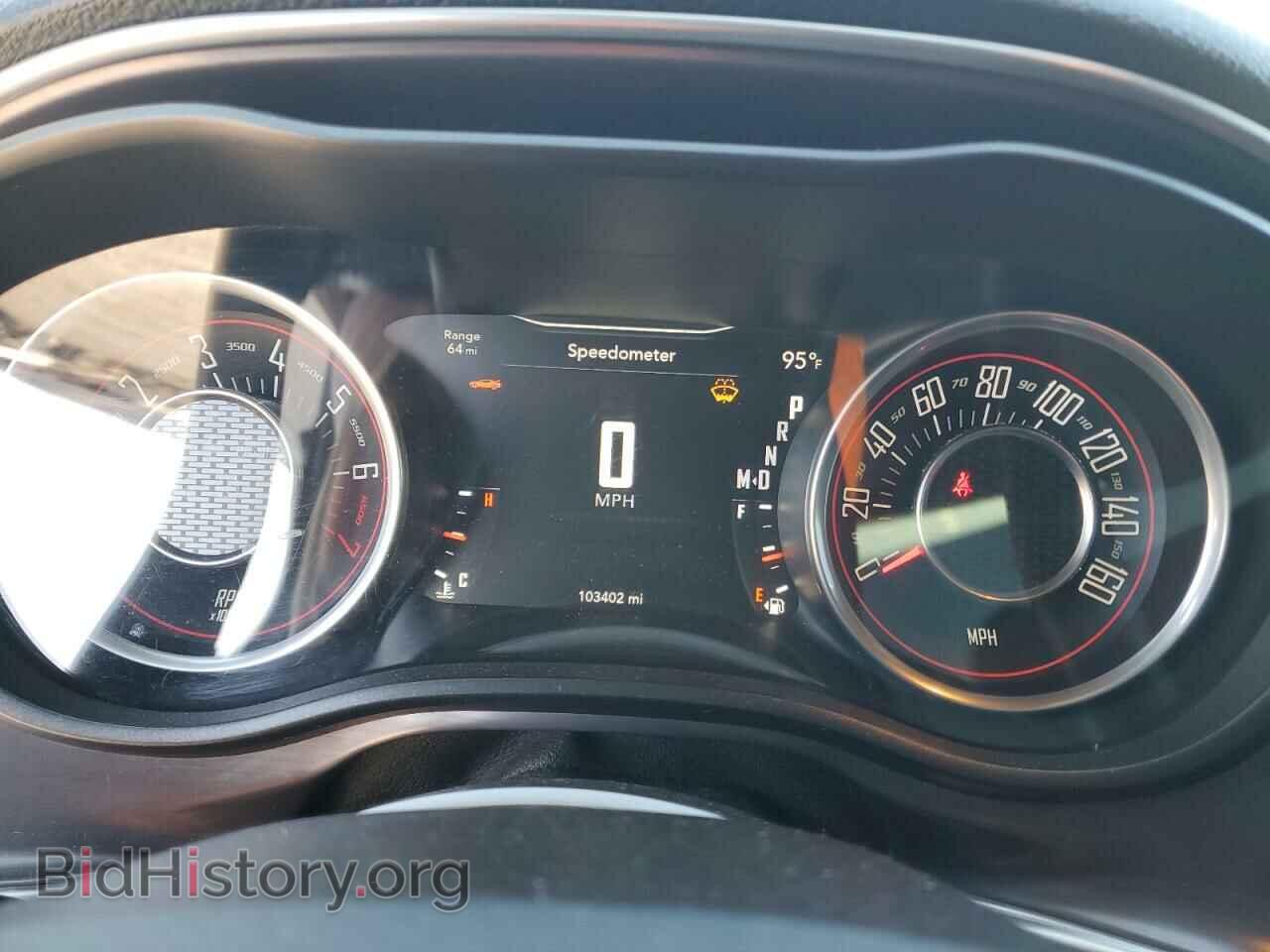2015 DODGE CHALLENGER - VIN: 2C3CDZAG3FH707538 - Фото 9