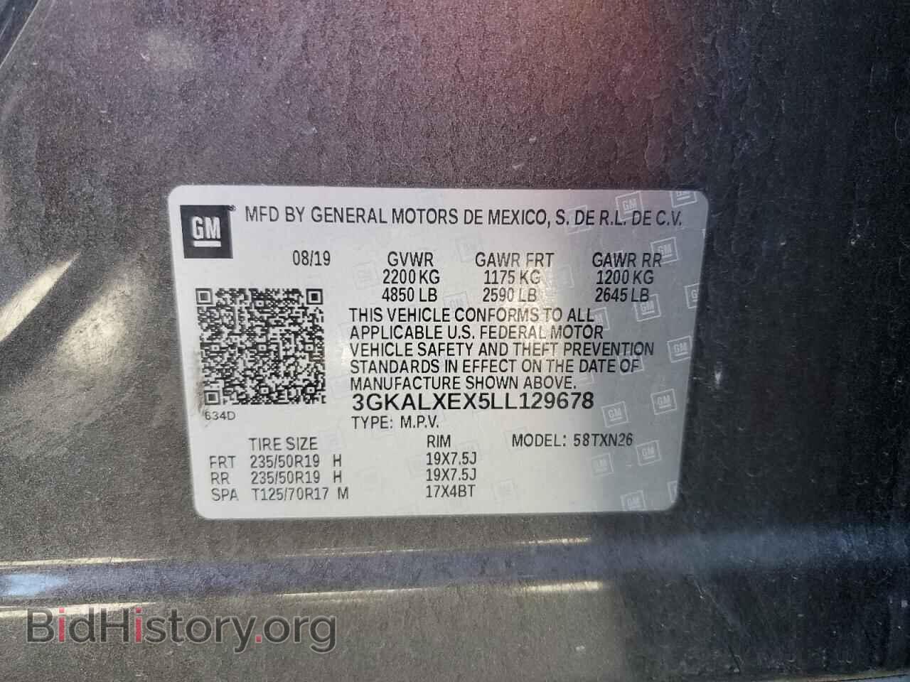 2020 GMC TERRAIN - VIN: 3GKALXEX5LL129678 - Фото 13