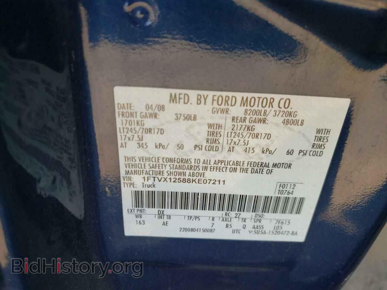 2008 FORD All Models - VIN: 1FTVX12588KE07211 - Фото 12