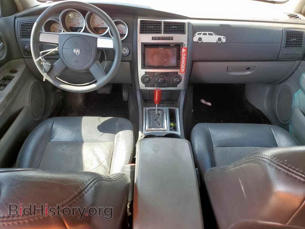 2005 DODGE MAGNUM - VIN: 2D4FV48V25H681156 - Фото 8