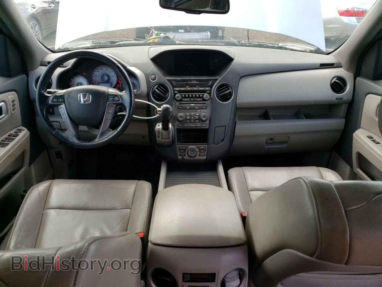 2014 HONDA PILOT - VIN: 5FNYF4H95EB005103 - Фото 8