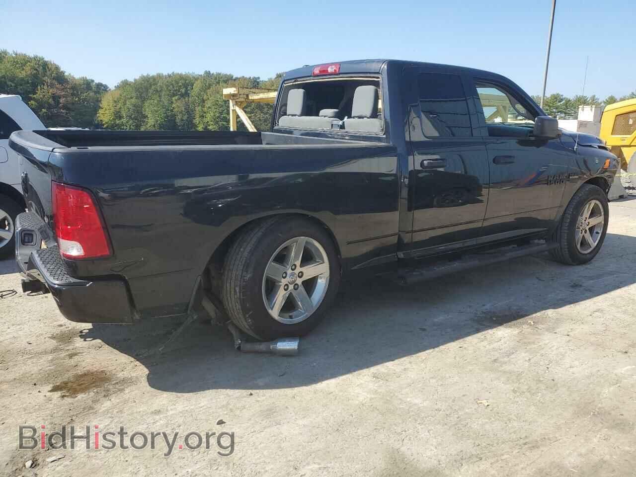 2015 RAM 1500 - VIN: 1C6RR6FT4FS769607 - Photo 3
