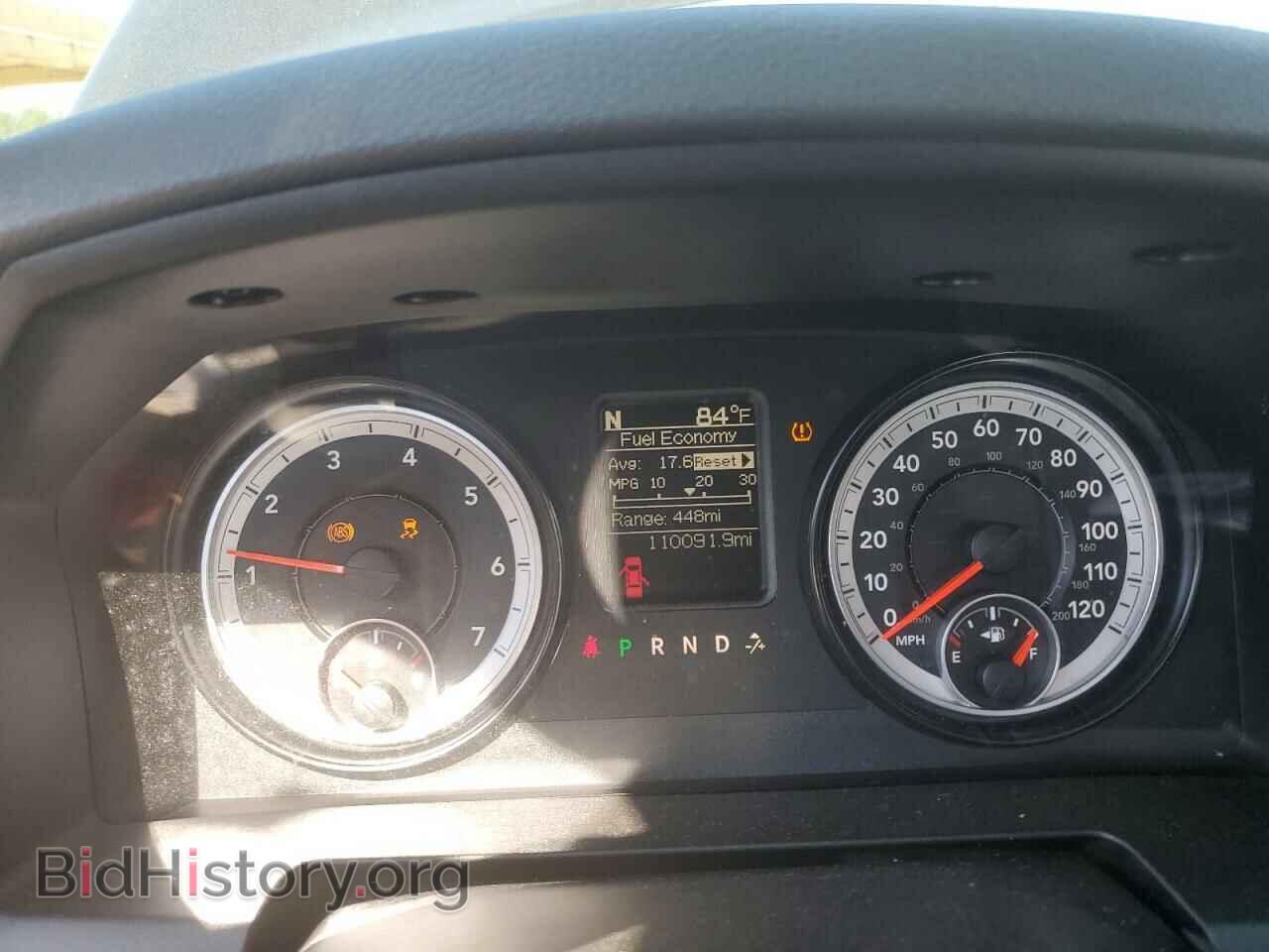2015 RAM 1500 - VIN: 1C6RR6FT4FS769607 - Photo 9