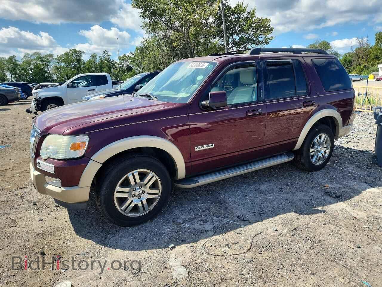 Фотография 1FMEU74EX8UA46640 - FORD EXPLORER 2008