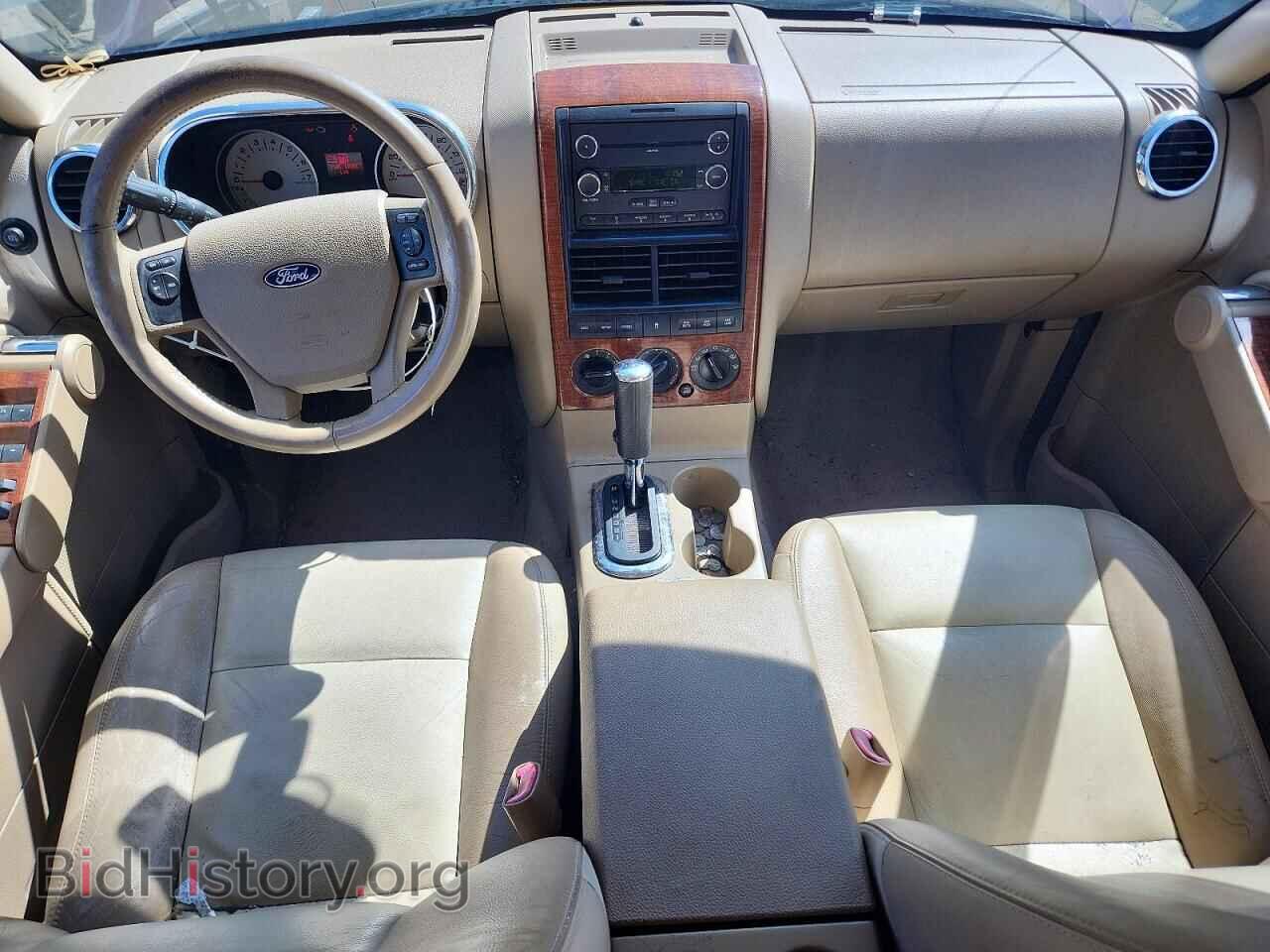 2008 FORD EXPLORER - VIN: 1FMEU74EX8UA46640 - Фото 8