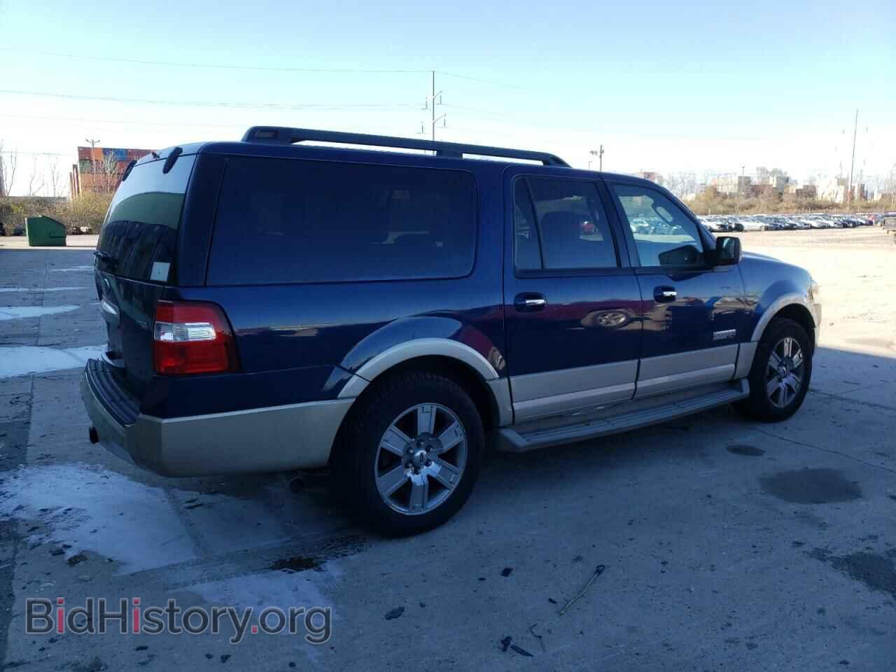 2008 FORD EXPEDITION - VIN: 1FMFK185X8LA43860 - Фото 3
