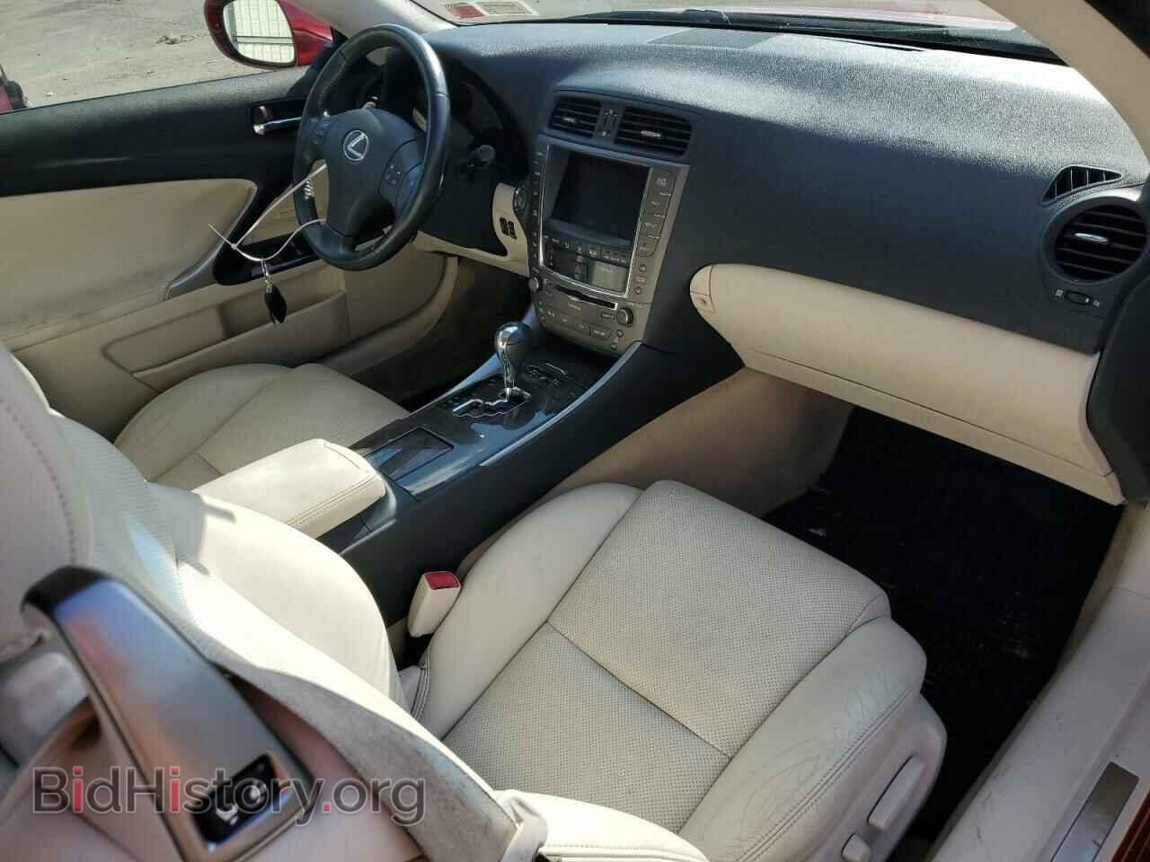 2010 LEXUS IS - VIN: JTHFE2C21A2504940 - Фото 8