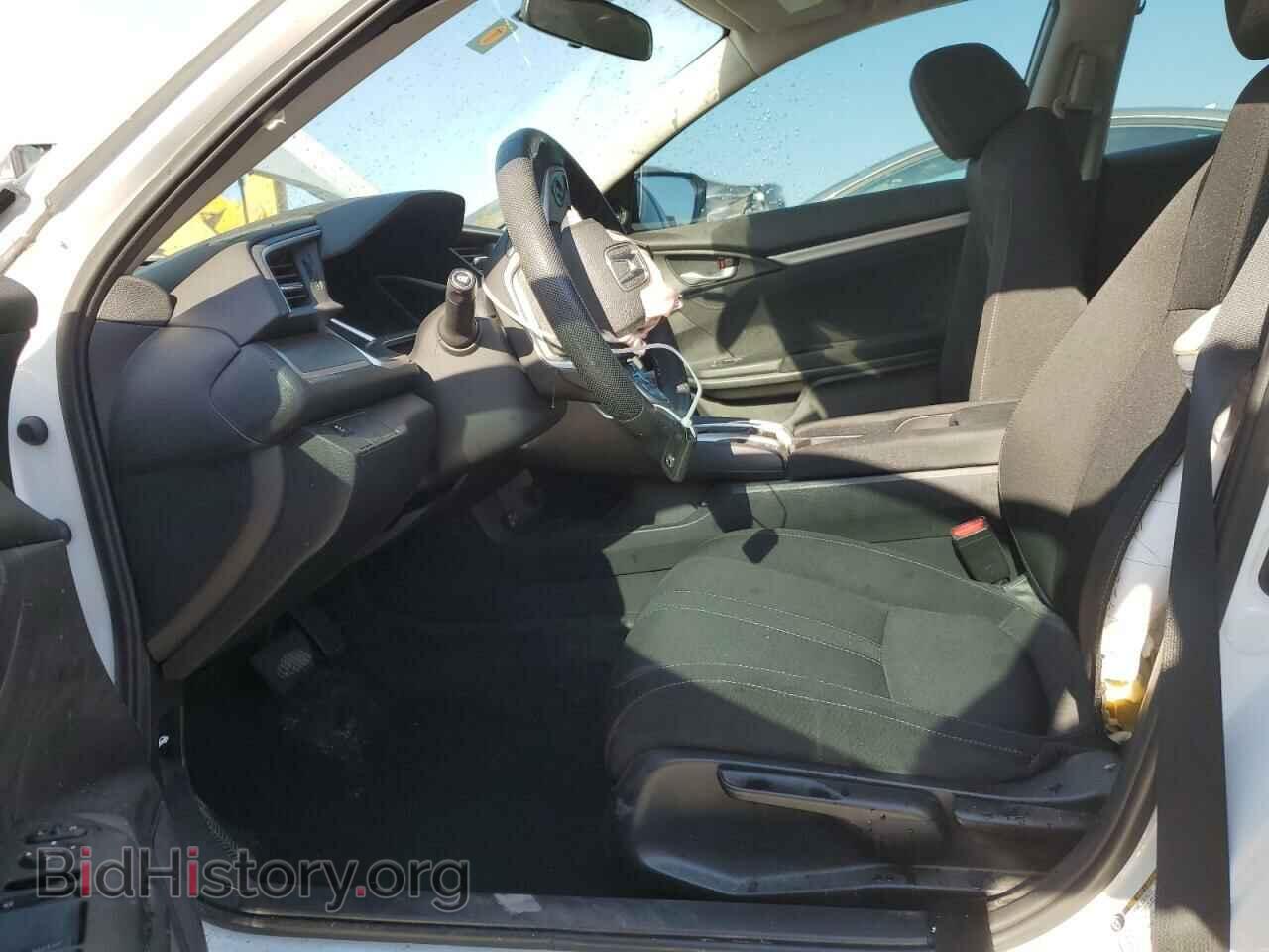 2017 HONDA CIVIC - VIN: 19XFC2F72HE073195 - Фото 7