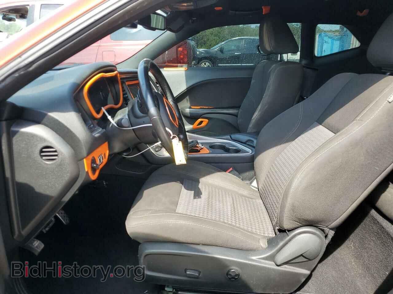 2021 DODGE CHALLENGER - VIN: 2C3CDZAG3MH538988 - Фото 7
