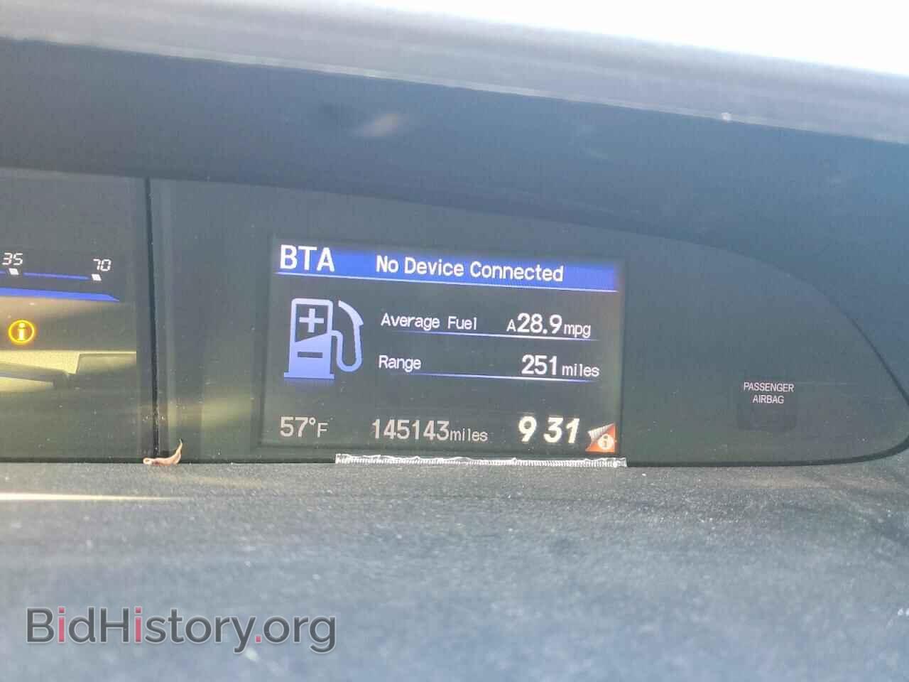 2013 HONDA CIVIC - VIN: 19XFB2F5XDE271440 - Photo 9
