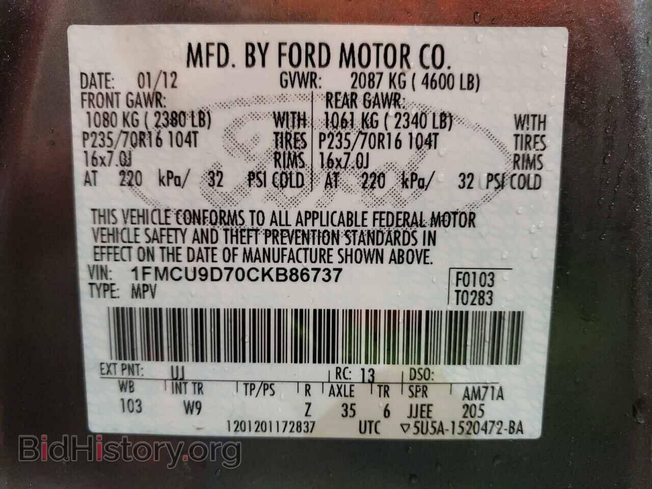2012 FORD ESCAPE - VIN: 1FMCU9D70CKB86737 - Фото 13