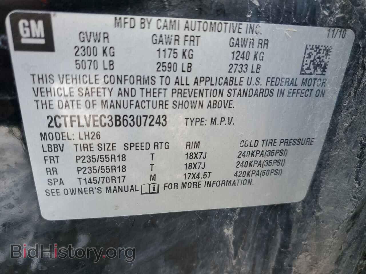2011 GMC TERRAIN - VIN: 2CTFLVEC3B6307243 - Фото 14
