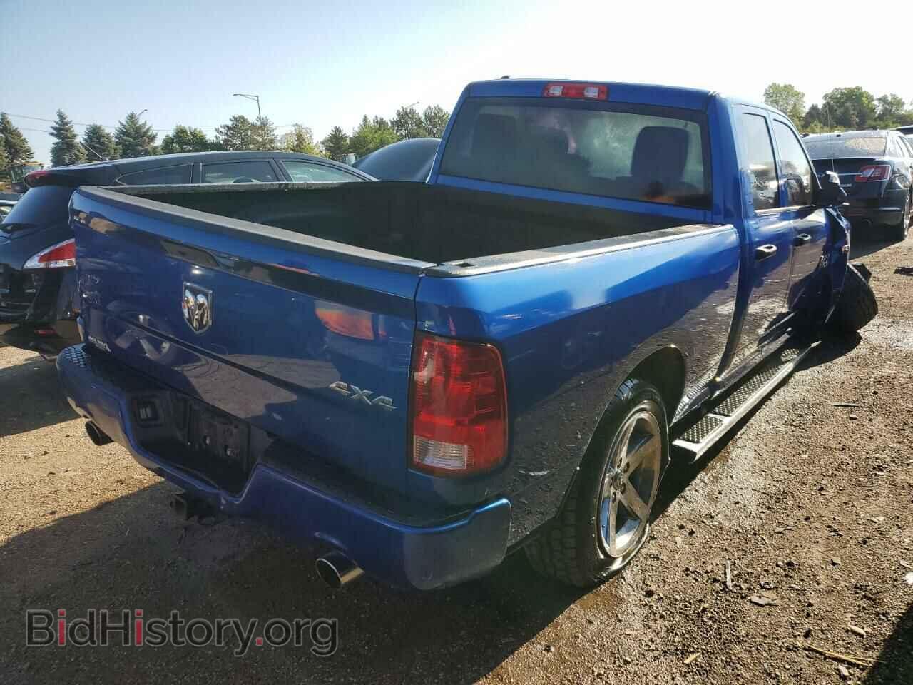 2014 RAM 1500 - VIN: 1C6RR7FT2ES209623 - Photo 3