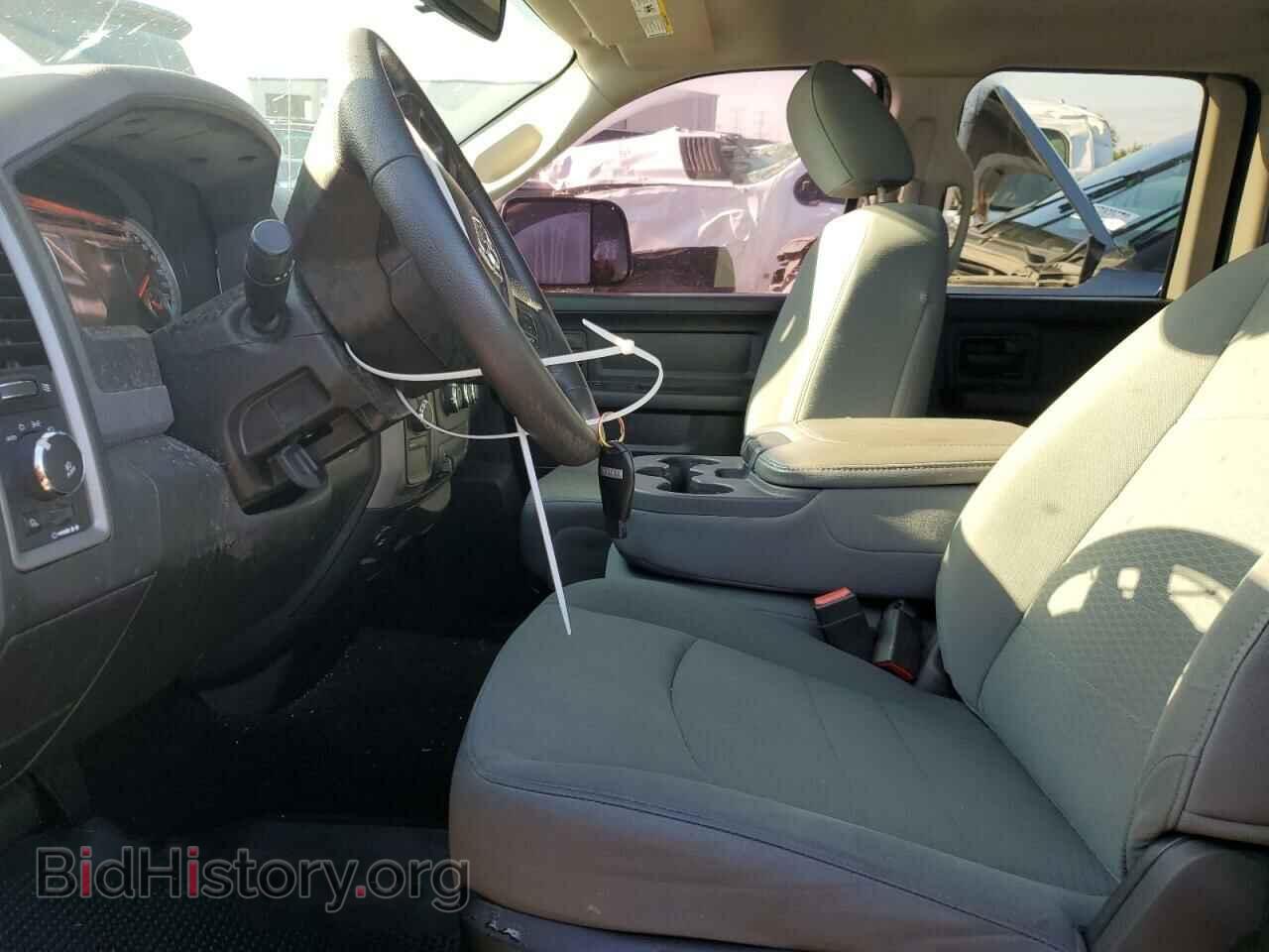 2014 RAM 1500 - VIN: 1C6RR7FT2ES209623 - Photo 7