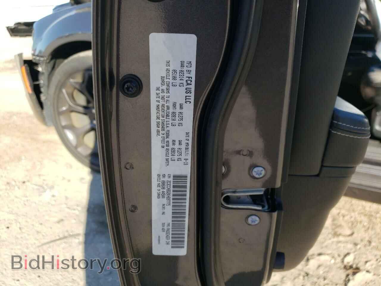 2019 CHRYSLER 300 - VIN: 2C3CCABG2KH697775 - Фото 12