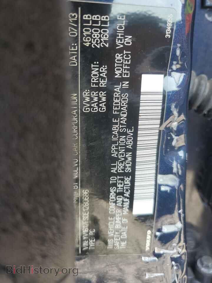 2014 VOLVO S60 - VIN: YV1612FS0E1280686 - Фото 12
