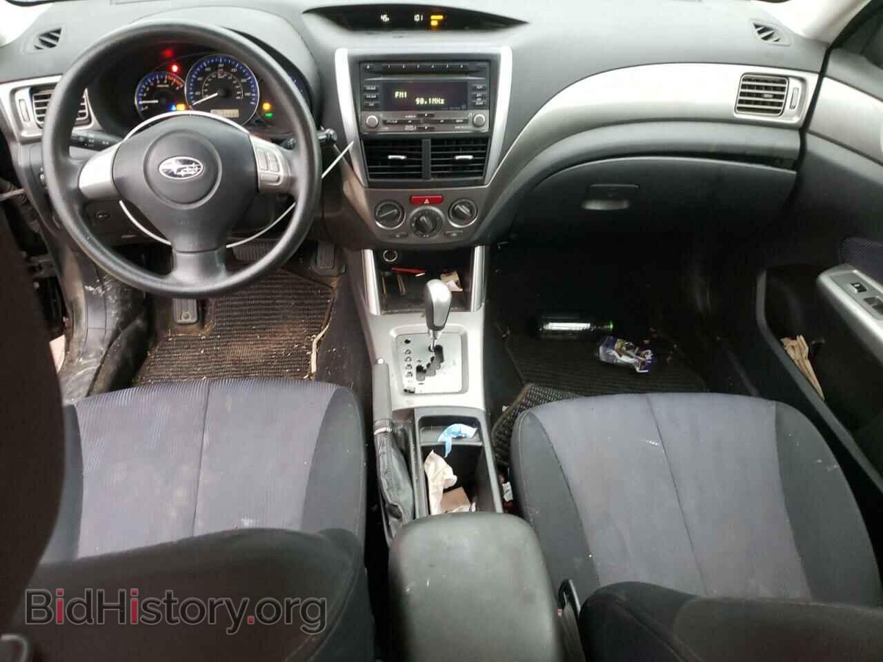 2010 SUBARU FORESTER - VIN: JF2SH6BC2AH768062 - Фото 8