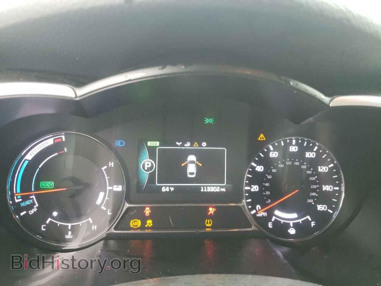 2014 KIA OPTIMA - VIN: KNAGM4AD2E5076225 - Photo 9