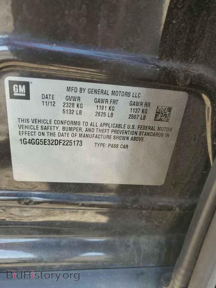 2013 BUICK LACROSSE - VIN: 1G4GG5E32DF225173 - Фото 12