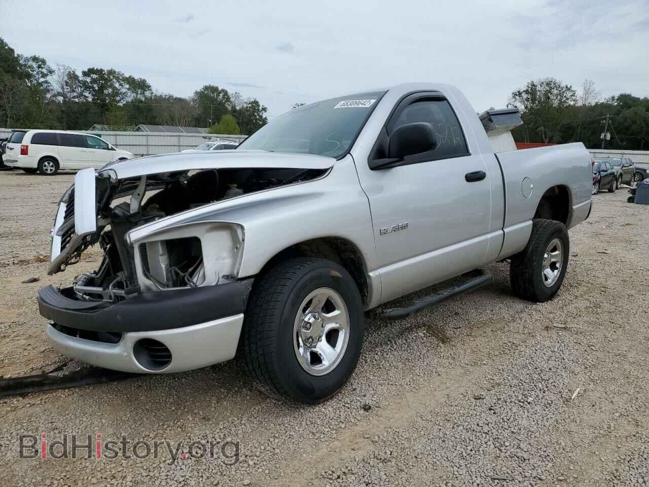 Photo 1D7HA16K68J156313 - DODGE RAM 1500 2008
