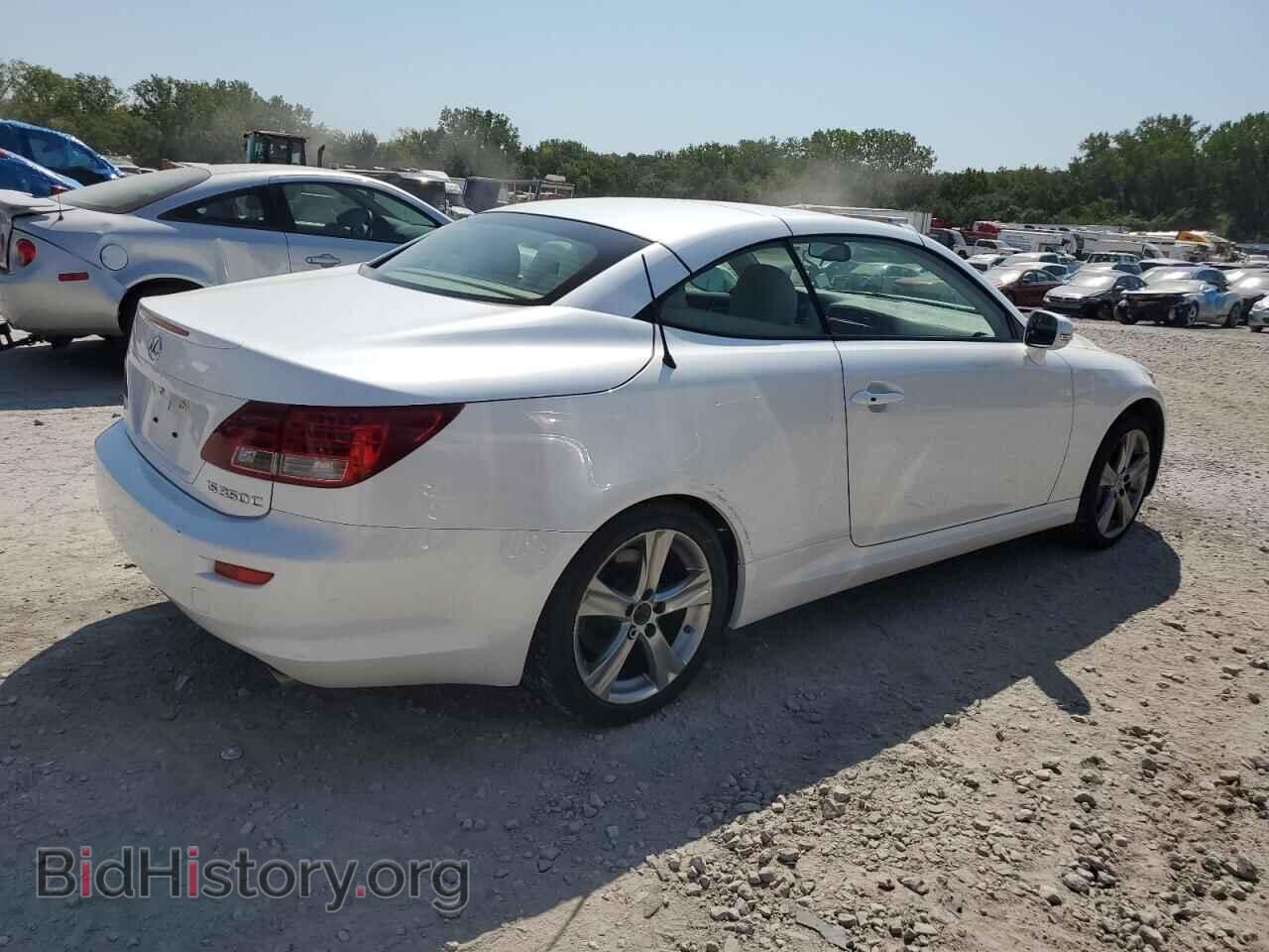 2012 LEXUS IS - VIN: JTHFE2C23C2508393 - Photo 3