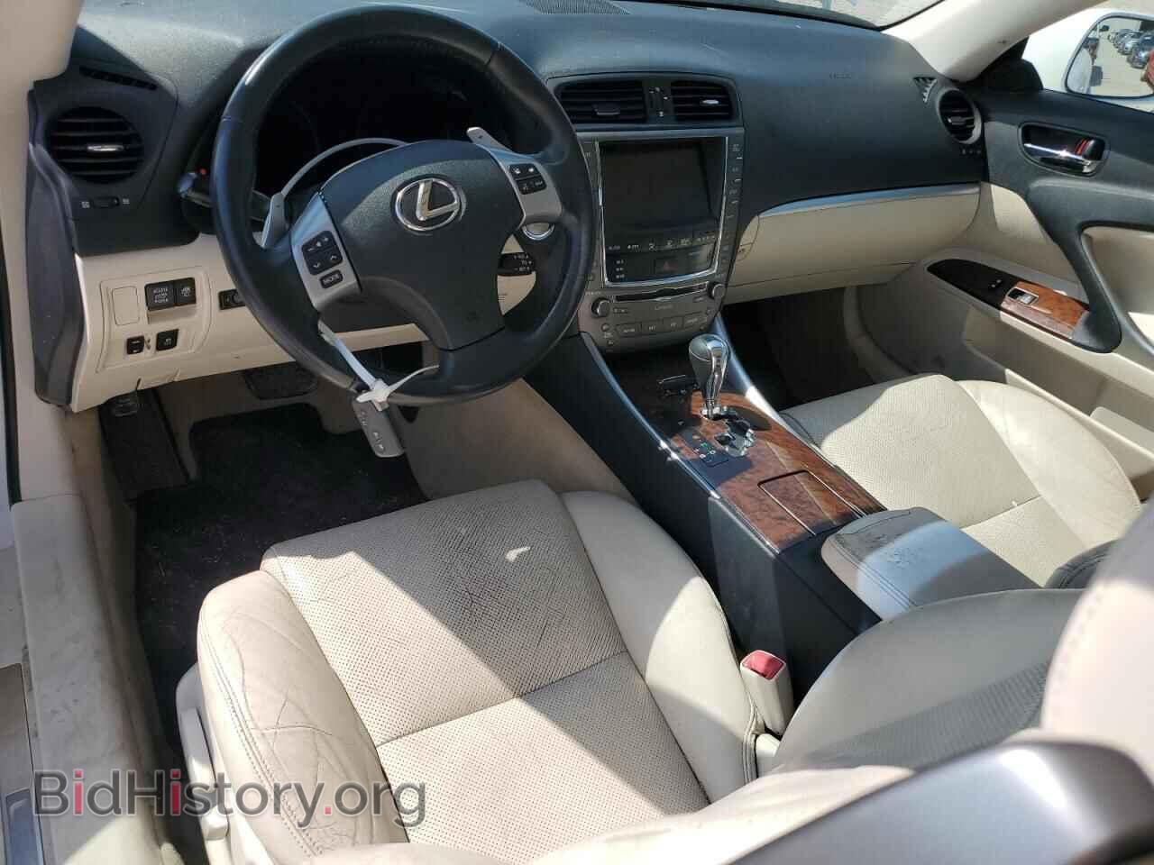 2012 LEXUS IS - VIN: JTHFE2C23C2508393 - Photo 8