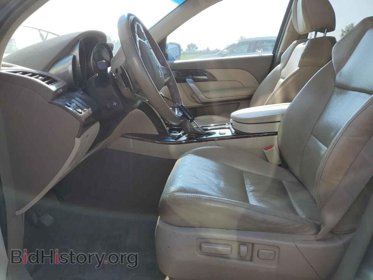 2012 ACURA MDX - VIN: 2HNYD2H85CH001958 - Фото 7