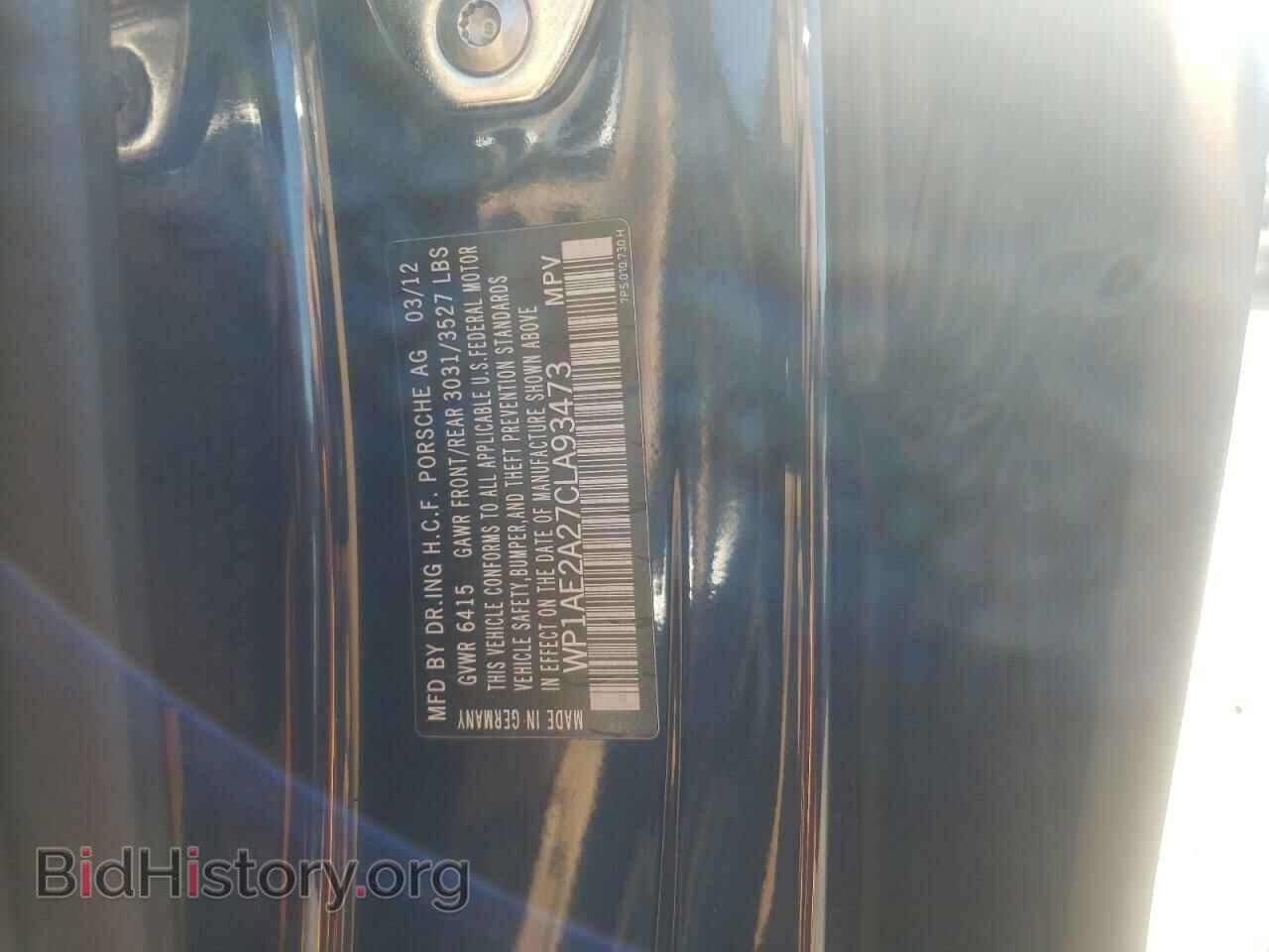 2012 PORSCHE CAYENNE - VIN: WP1AE2A27CLA93473 - Фото 13