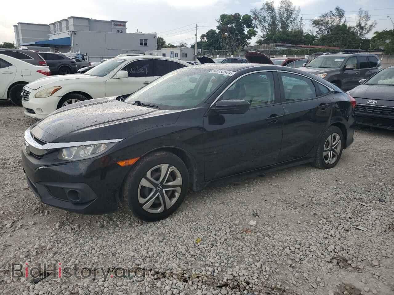 Photo 19XFC2F69HE010554 - HONDA CIVIC 2017