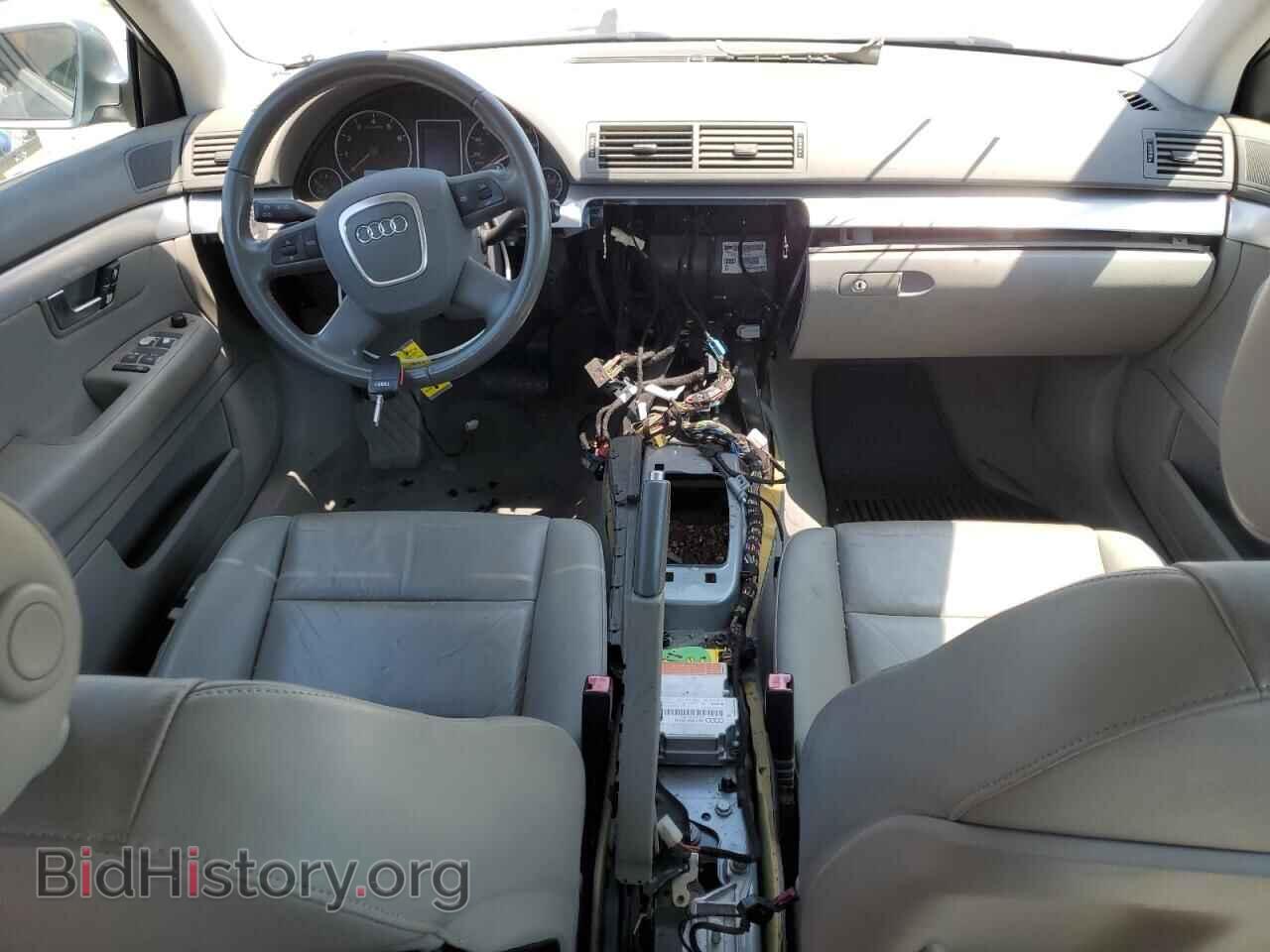 2008 AUDI A4 - VIN: WAUAF78E68A050254 - Фото 8