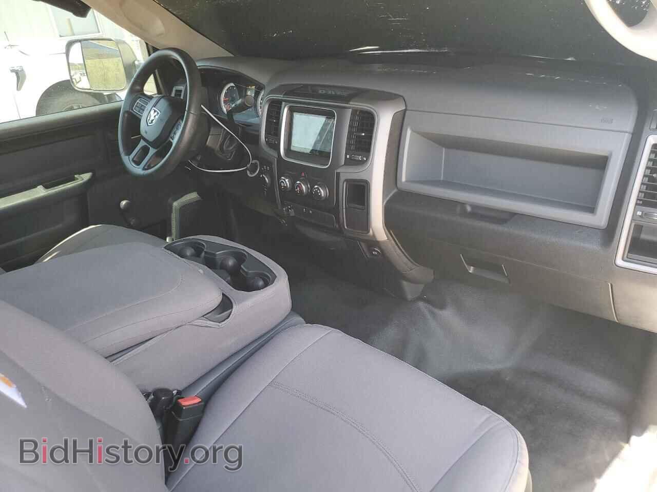 2014 RAM 1500 - VIN: 3C6JR7ATXEG267748 - Фото 8
