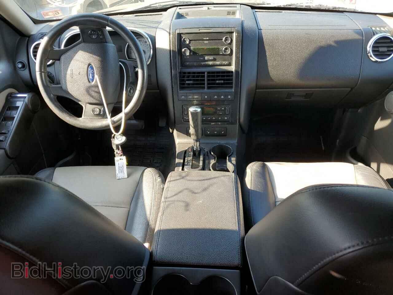 2008 FORD EXPLORER - VIN: 1FMEU53838UA20333 - Photo 8