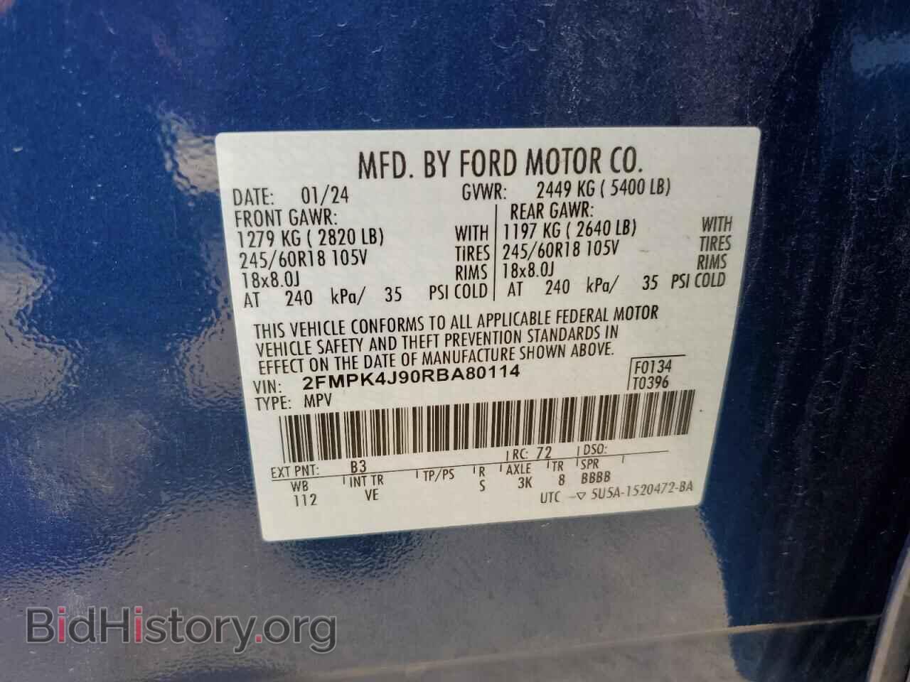 2024 FORD EDGE - VIN: 2FMPK4J90RBA80114 - Фото 12