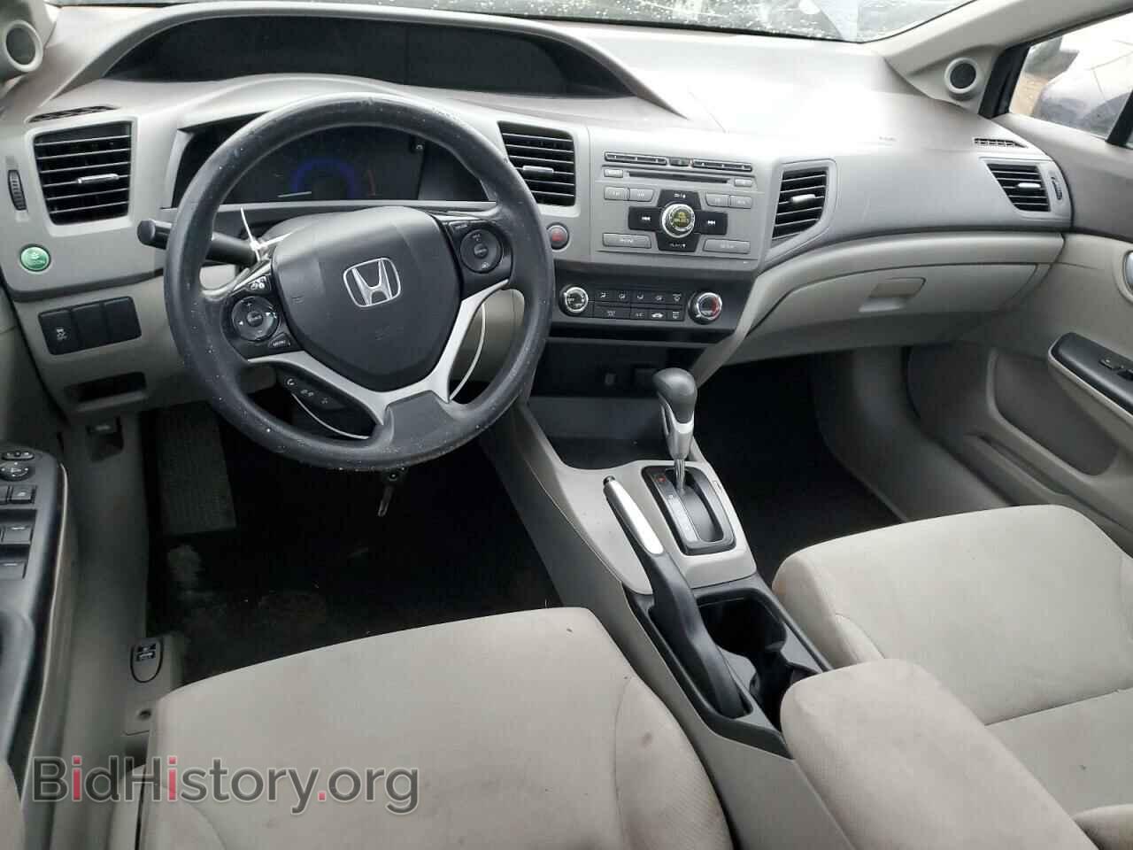 2012 HONDA CIVIC - VIN: 19XFB2F88CE390192 - Photo 8