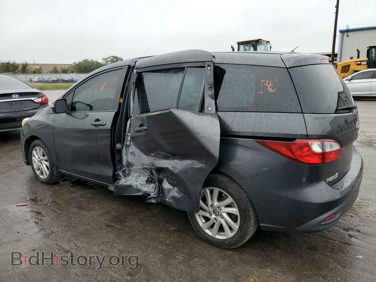 2014 MAZDA 5 - VIN: JM1CW2BL0E0175757 - Фото 2