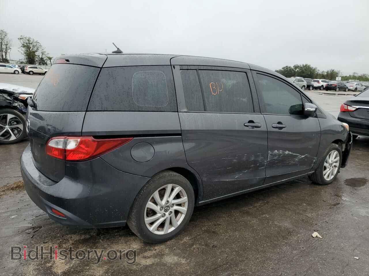 2014 MAZDA 5 - VIN: JM1CW2BL0E0175757 - Фото 3