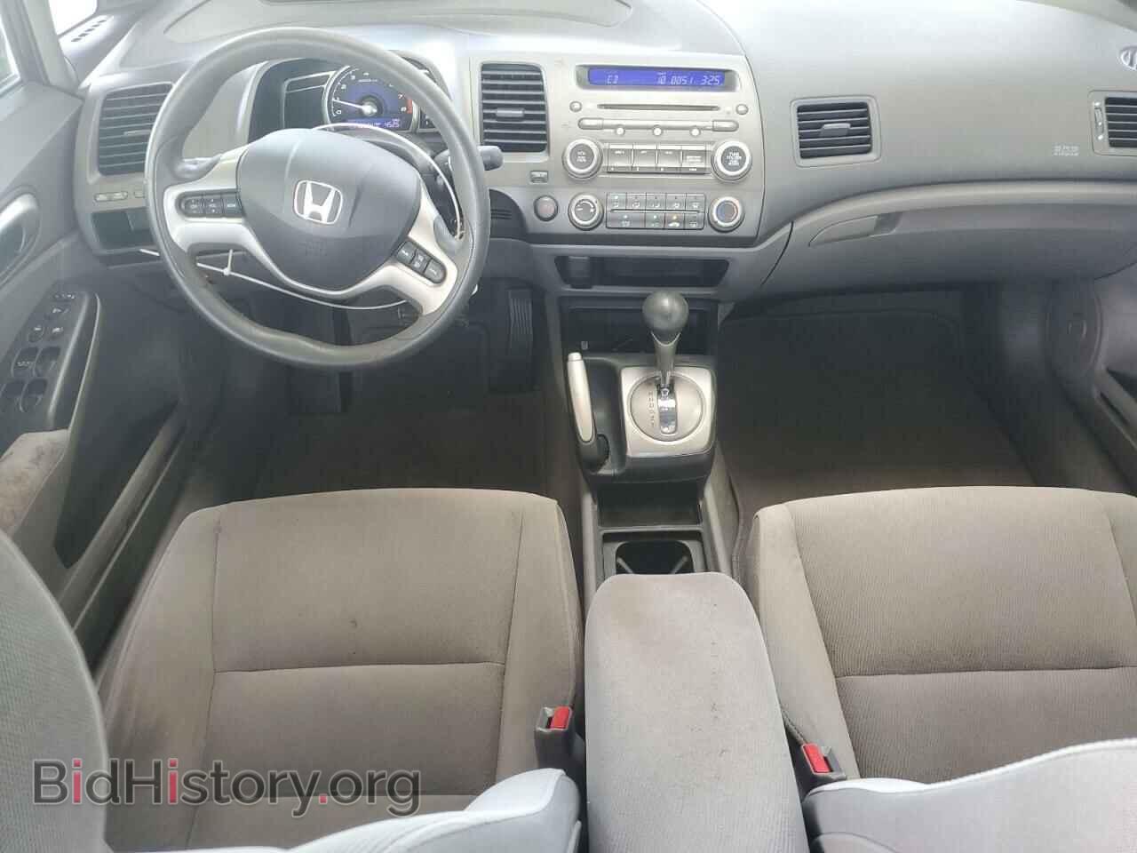 2007 HONDA CIVIC - VIN: 1HGFA16847L059458 - Фото 8