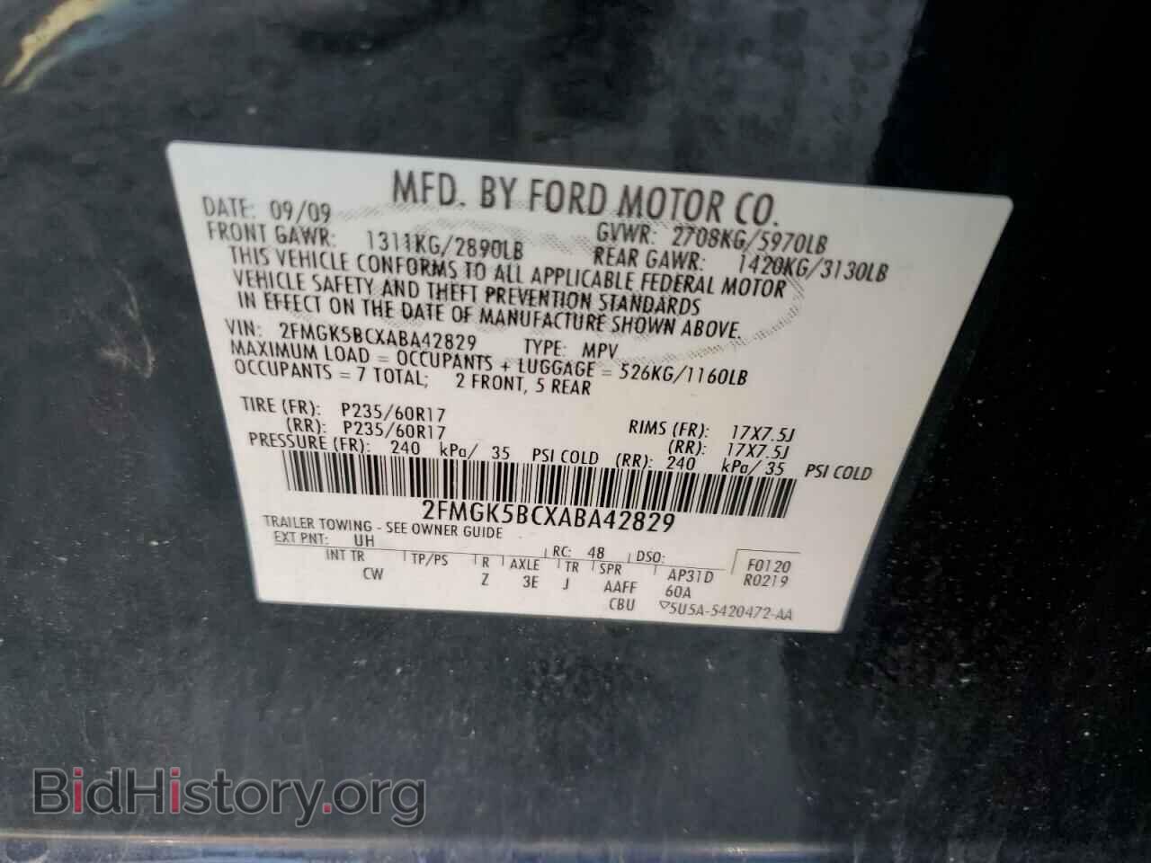 2010 FORD FLEX - VIN: 2FMGK5BCXABA42829 - Photo 13