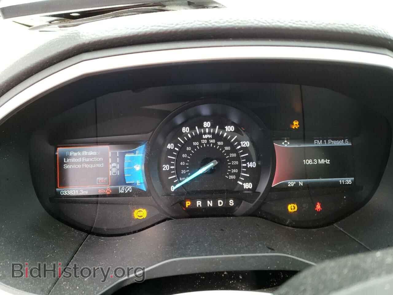 2020 FORD EDGE - VIN: 2FMPK4J98LBB03324 - Фото 9