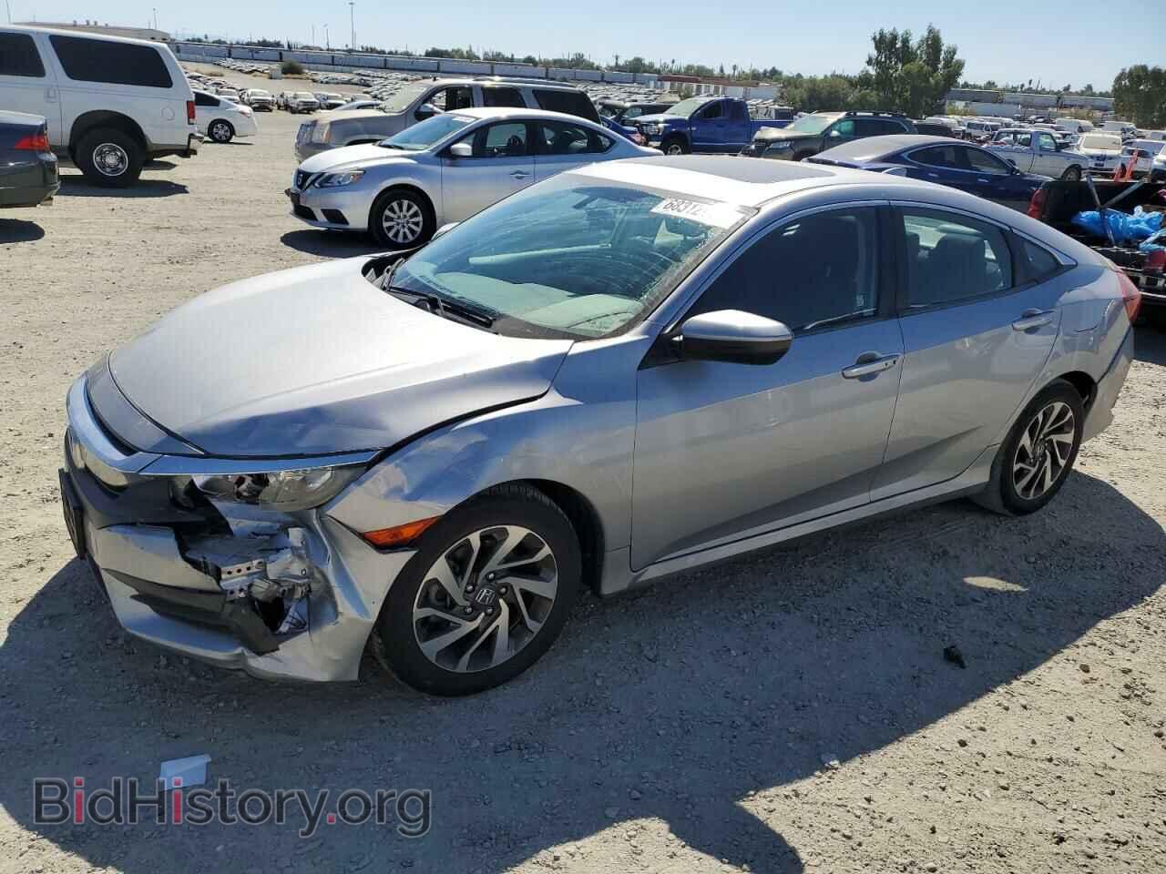 Фотография 2HGFC2F74HH555902 - HONDA CIVIC 2017